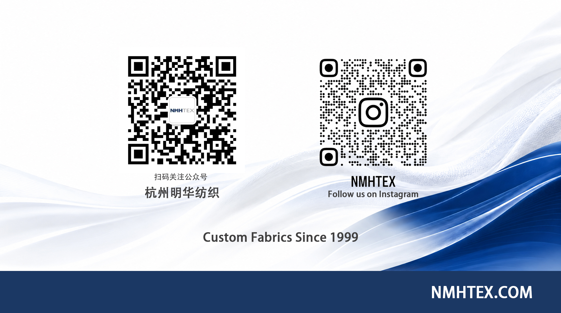NMHTEX名片-任晓军-中文版 拷贝 NMHTEX名片-任晓军-中文版 拷贝
